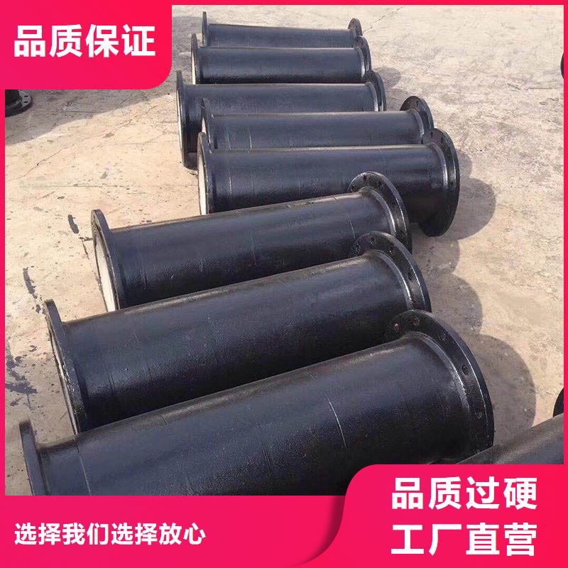 离心球墨铸铁管现货供应建通铸造厂家