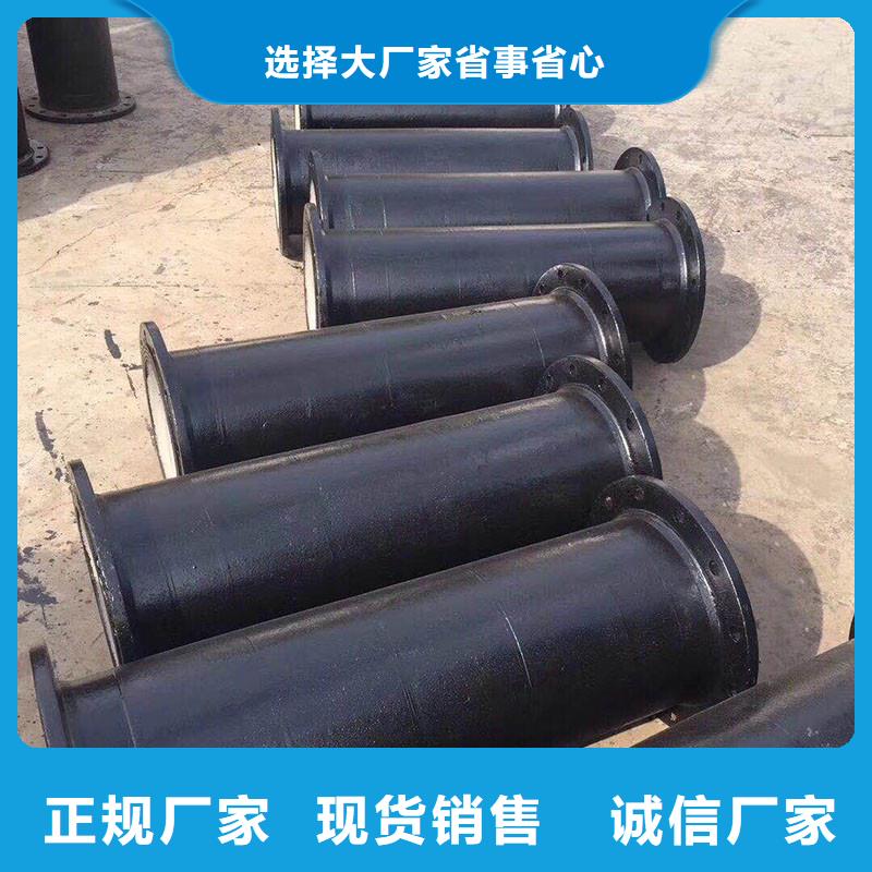 国标球墨铸铁管厂家电话建通铸造厂家