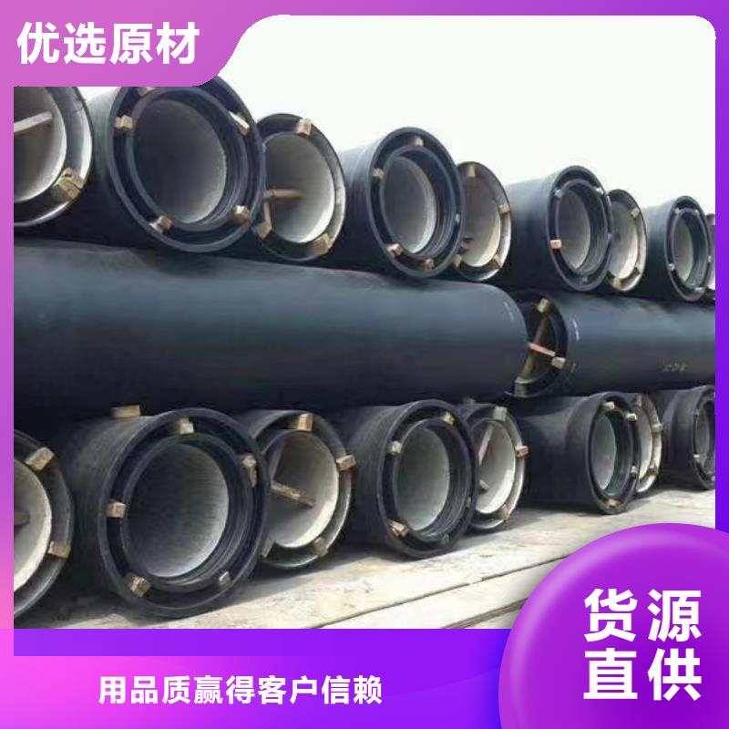 柔性铸铁排水管生产厂家建通铸造厂家