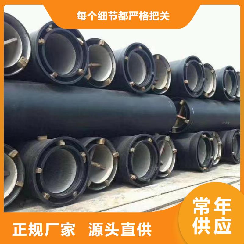 国标球墨铸铁管全国配送建通铸造厂家
