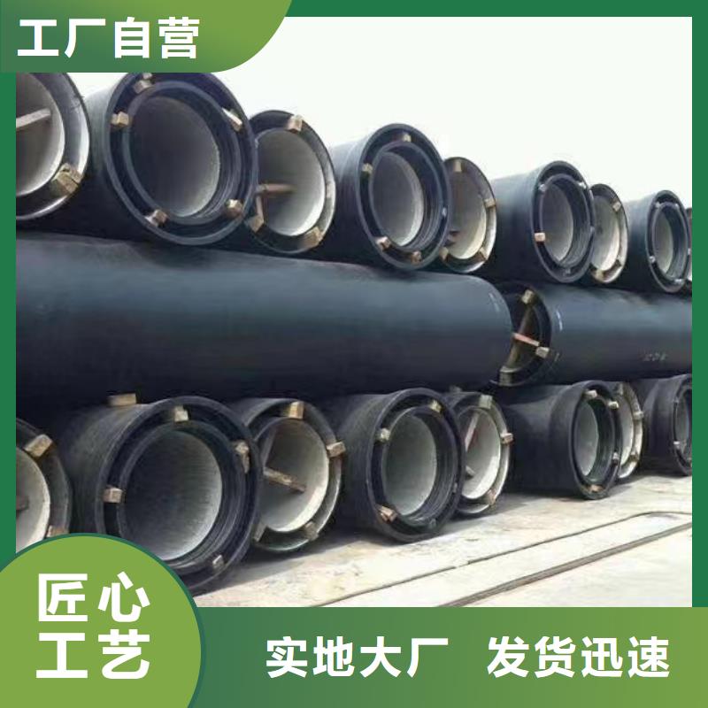 DN100球墨铸铁管价格优惠建通铸造厂家