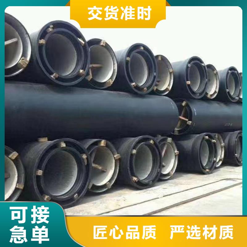 球墨铸铁管价格优惠建通铸造厂家