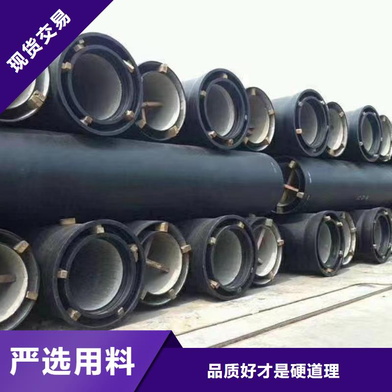 非标球墨铸铁管在线报价建通铸造厂家