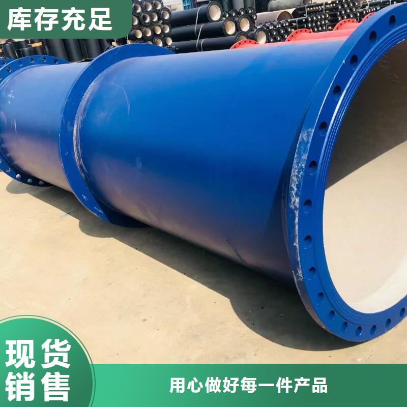水利工程用球墨铸铁管品质放心建通铸造厂家