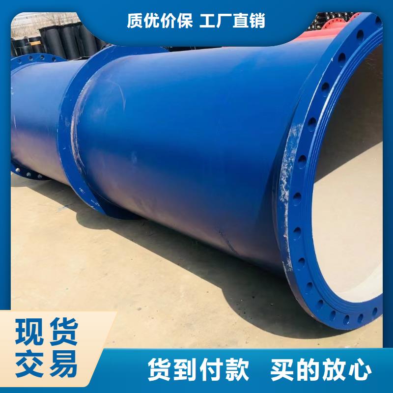 球墨铸铁三通管件量大从优建通铸造厂家