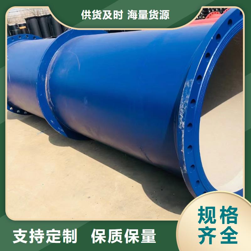 非标球墨铸铁管全国配送建通铸造厂家