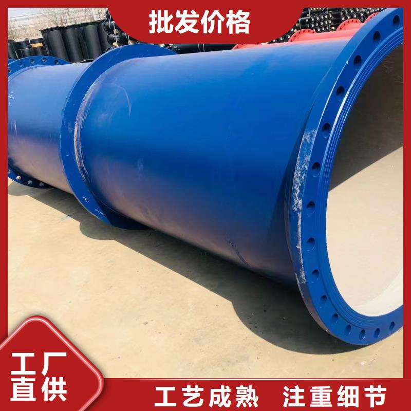 非标球墨铸铁管实体厂家建通铸造厂家