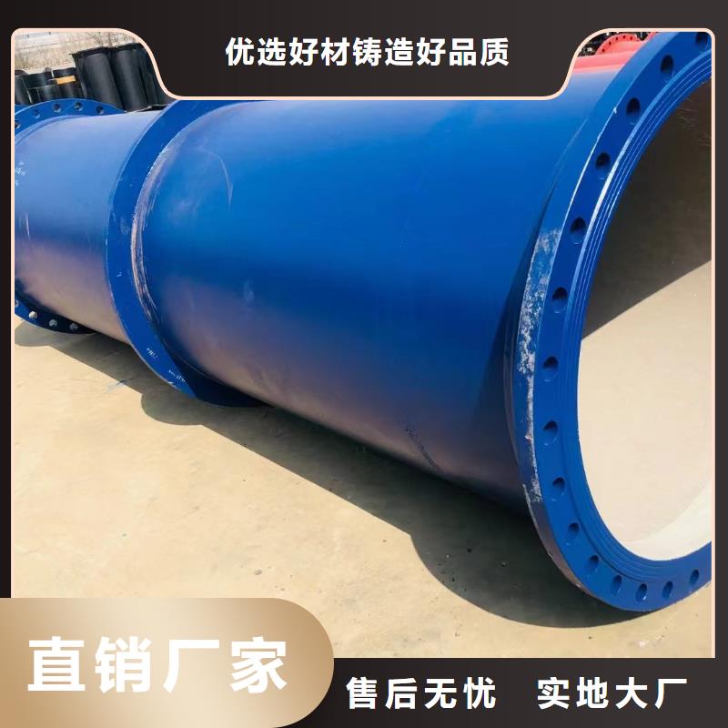DN100球墨铸铁管价格优惠建通铸造厂家