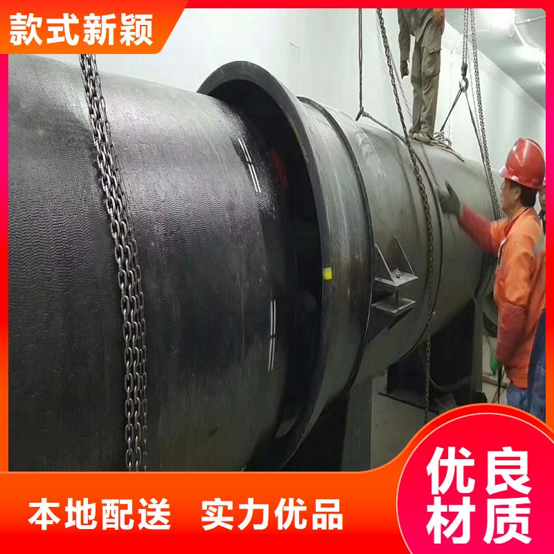 DN150球墨铸铁管零售