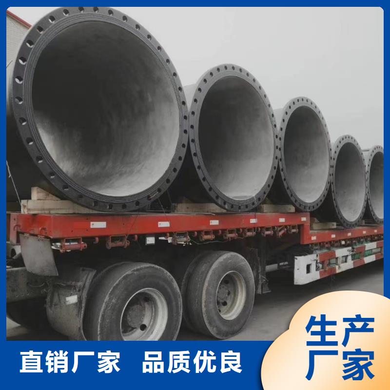国标球墨铸铁管K9售后完善建通铸造厂家