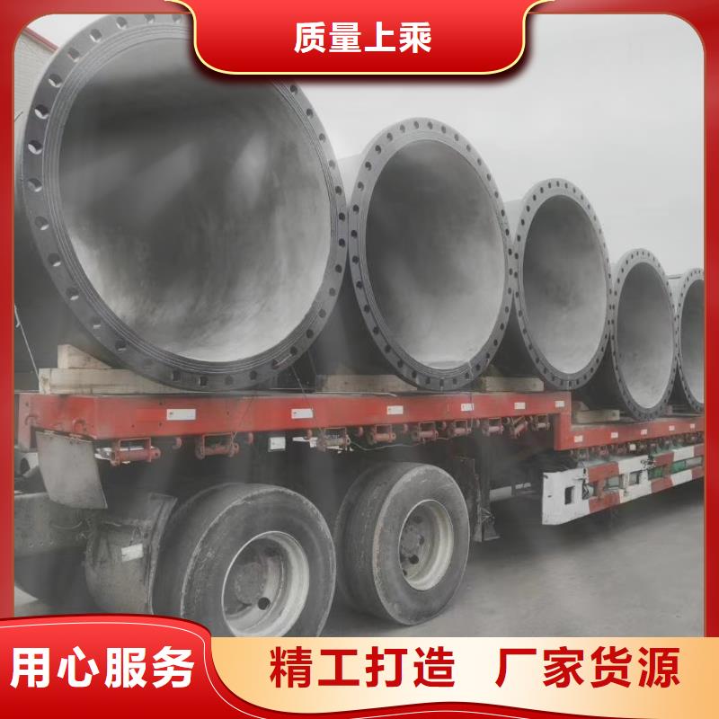 水利工程用球墨铸铁管性价比高建通铸造厂家