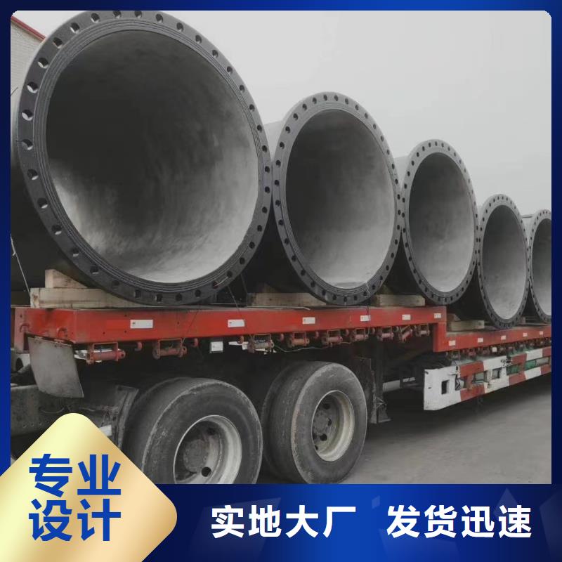国标球墨铸铁管全国配送建通铸造厂家