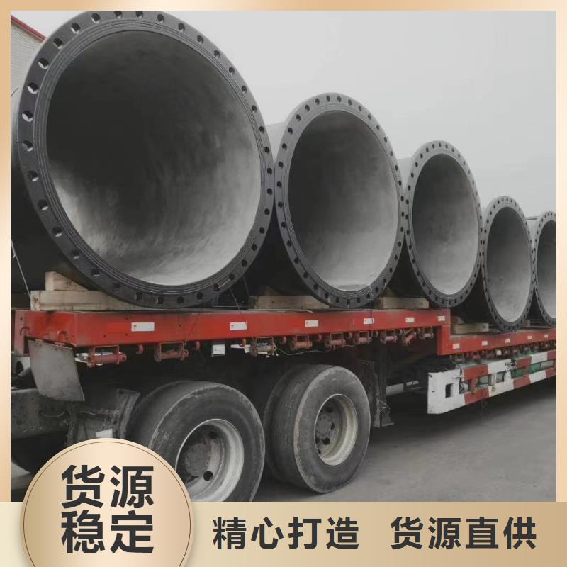 DN200球墨铸铁管K9在线咨询建通铸造厂家