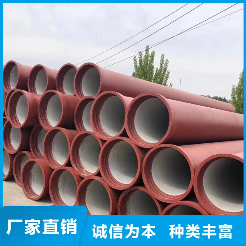 非标球墨铸铁管K7型号齐全建通铸造厂家
