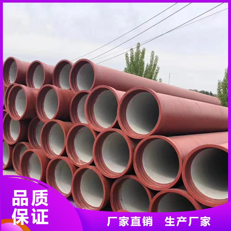 排污球墨铸铁管来电咨询建通铸造厂家