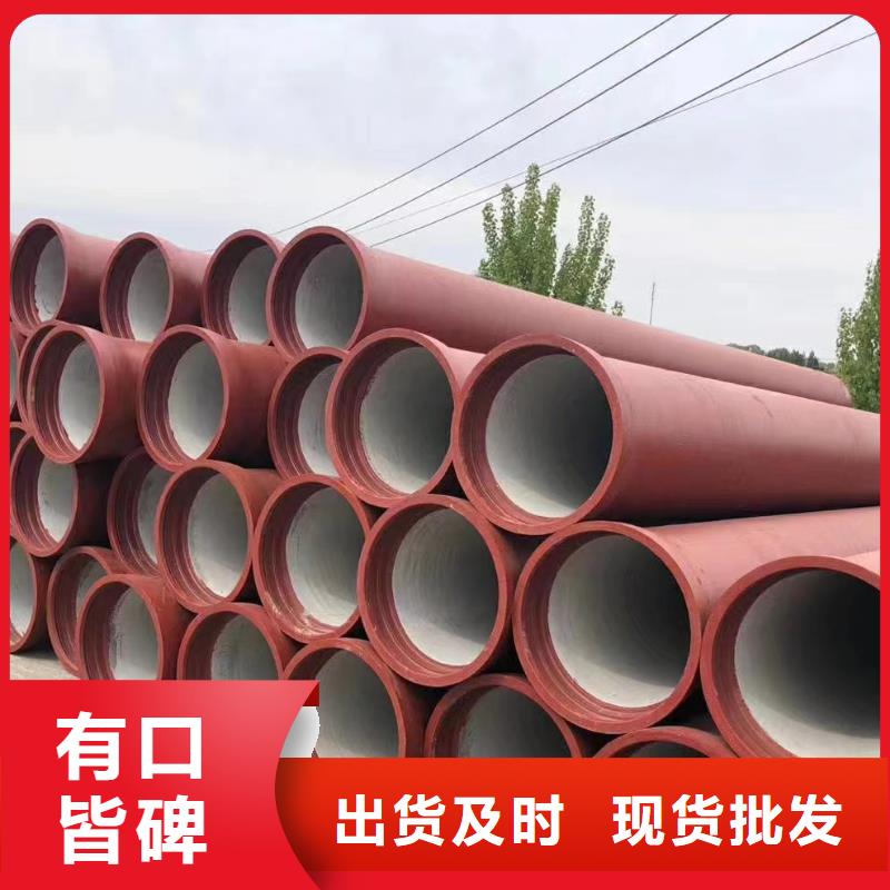 离心球墨铸铁管全国配送建通铸造厂家