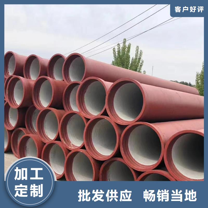 DN100球墨铸铁管厂家电话建通铸造厂家
