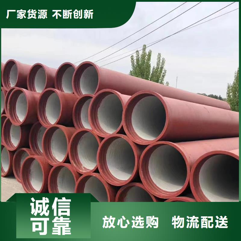 球墨铸铁管在线报价建通铸造厂家