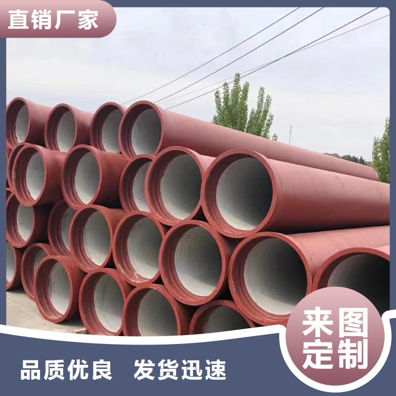 水利工程用球墨铸铁管实力老厂建通铸造厂家
