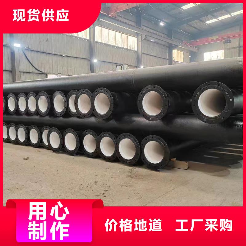 DN100球墨铸铁管在线报价建通铸造厂家