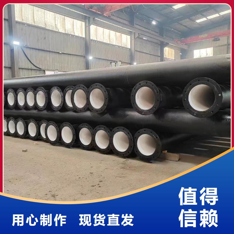 T型接口球墨铸铁管型号齐全建通铸造厂家