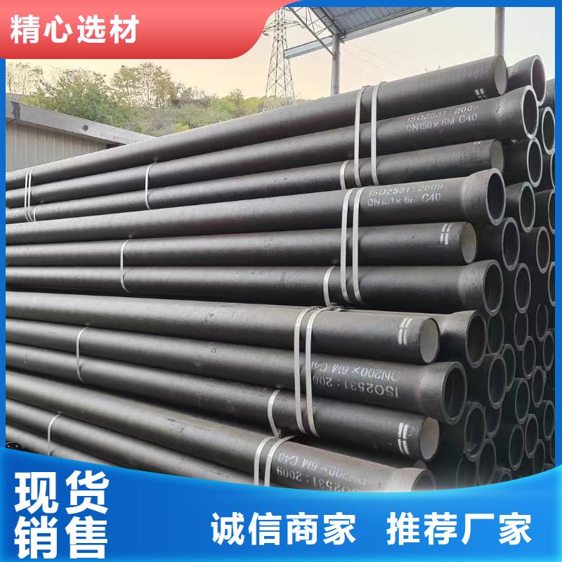 哈夫节管件球墨铸铁全国配送建通铸造厂家