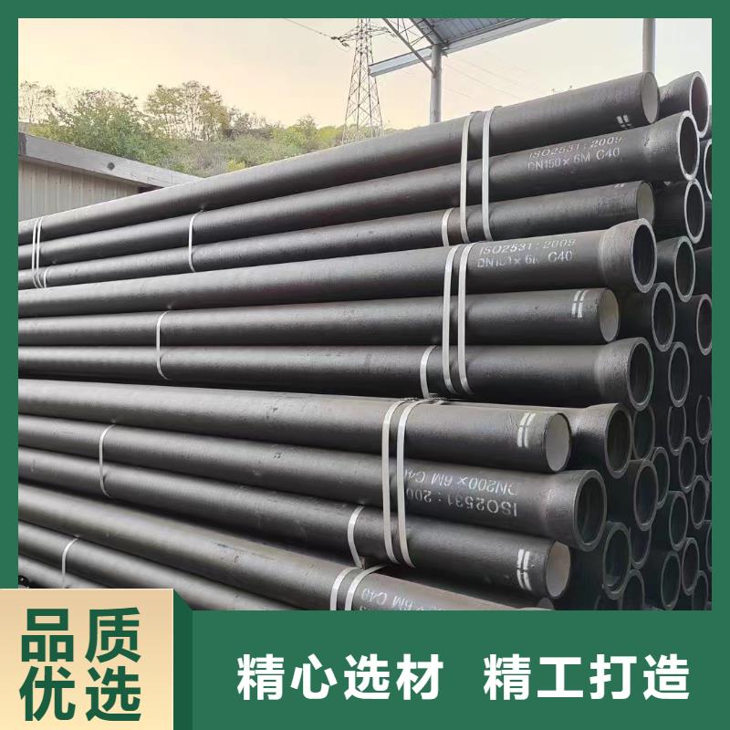 非标球墨铸铁管K7在线报价建通铸造厂家