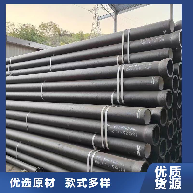 球墨铸铁管发货及时建通铸造厂家