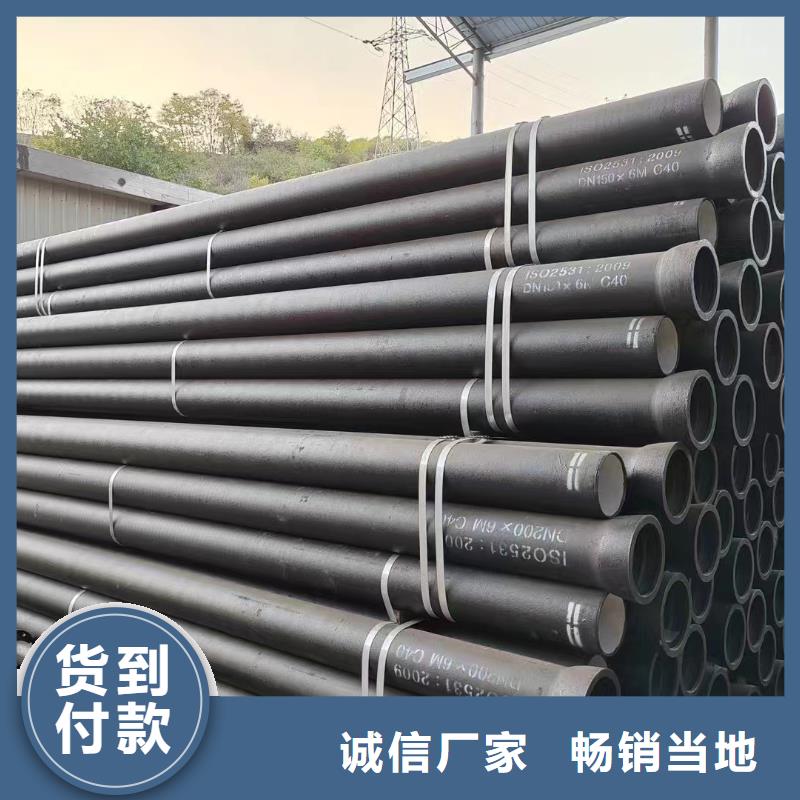 非标球墨铸铁管厂家电话建通铸造厂家