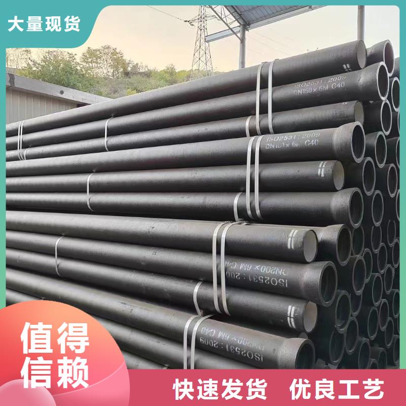 国标球墨铸铁管实体厂家建通铸造厂家