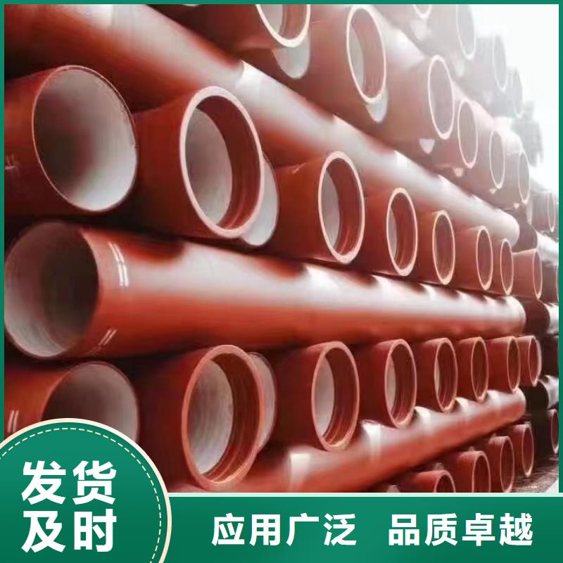离心球墨铸铁管厂家电话建通铸造厂家