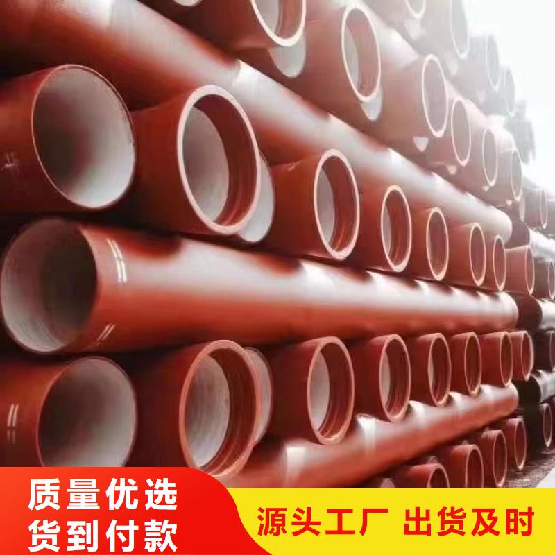 K9级球墨铸铁管厂家电话建通铸造厂家