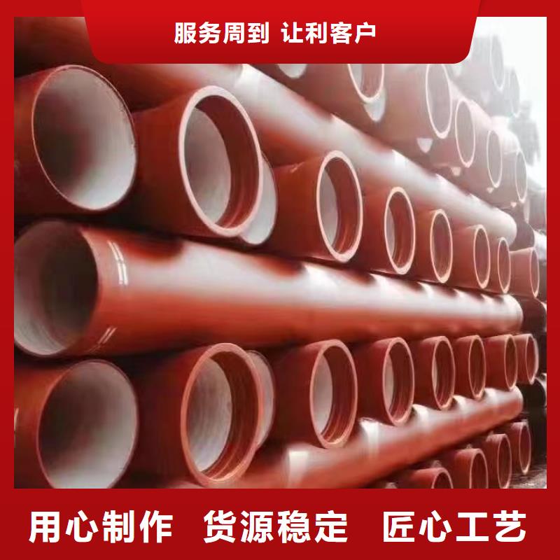 K9级球墨铸铁管实体厂家建通铸造厂家