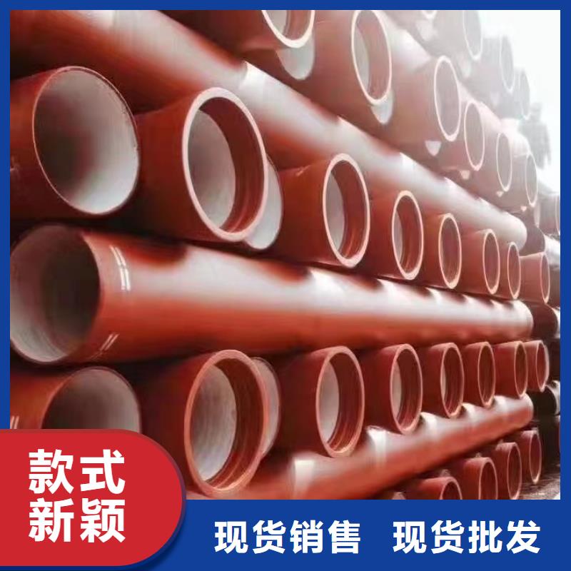 非标球墨铸铁管在线报价建通铸造厂家