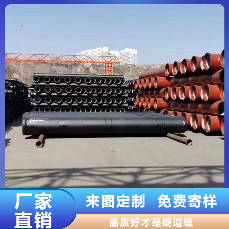 离心球墨铸铁管厂家电话建通铸造厂家