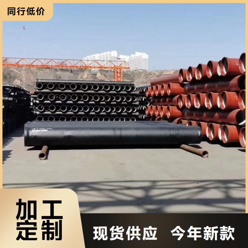 排污球墨铸铁管源头厂家建通铸造厂家