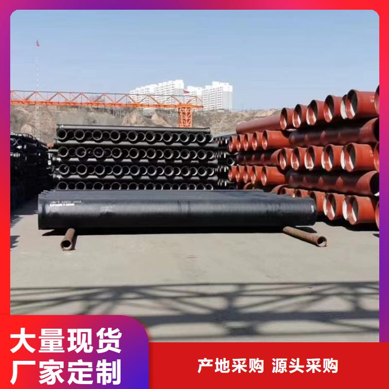 球墨铸铁三通管件货源充足建通铸造厂家