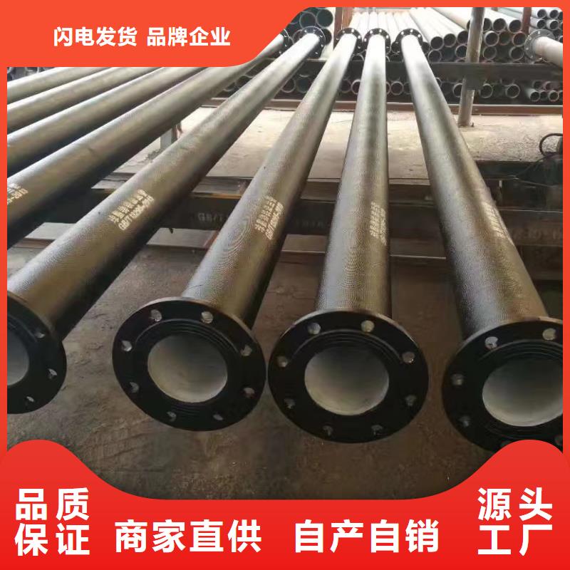 球墨铸铁管型号齐全建通铸造厂家