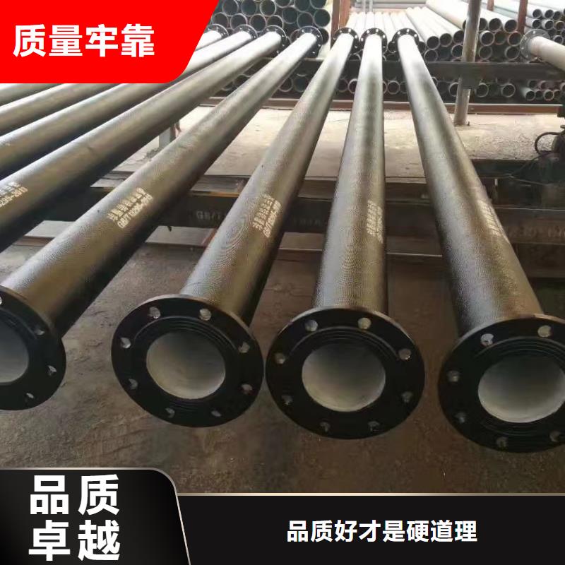 国标球墨铸铁管常年现货建通铸造厂家