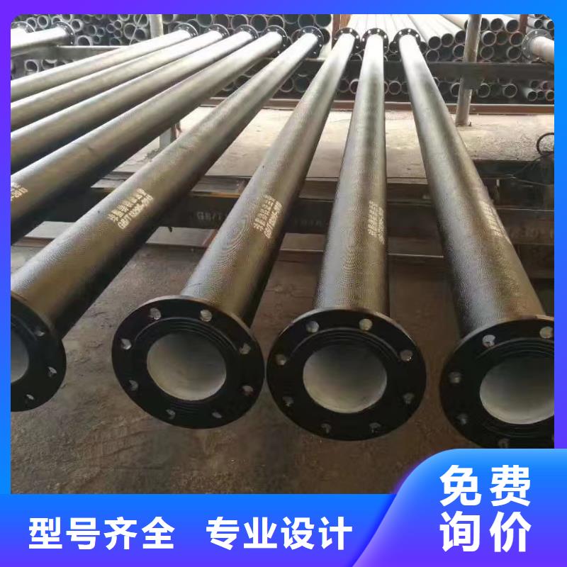 球磨铸铁管厂家电话建通铸造厂家