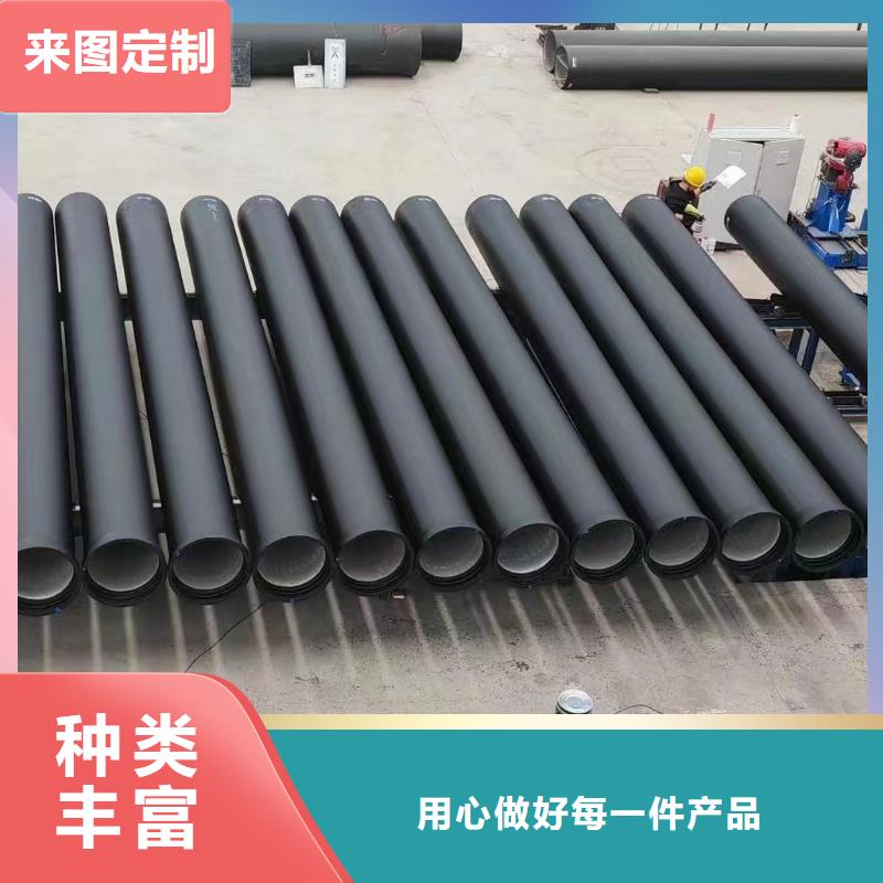 DN300球墨铸铁管规格表价格优惠建通铸造厂家