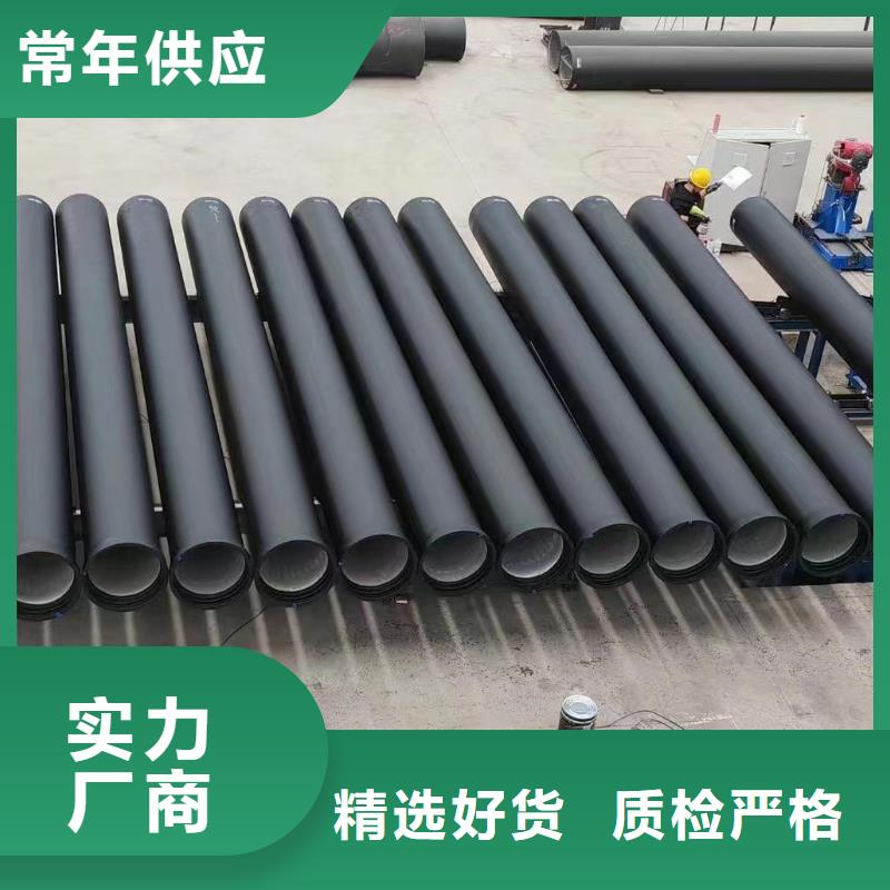 离心球墨铸铁管厂家电话建通铸造厂家