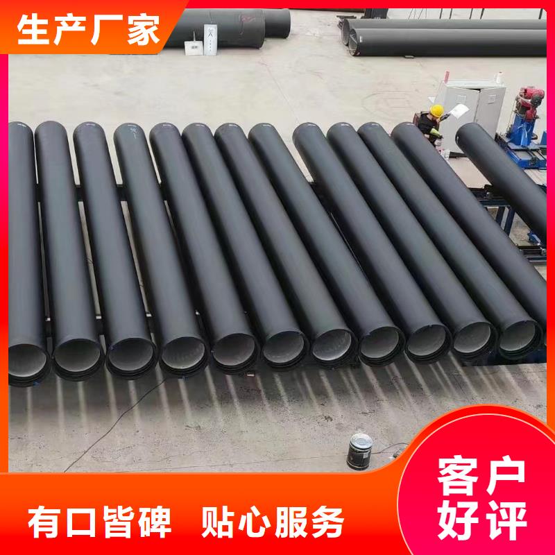 球墨铸铁三通管件量大从优建通铸造厂家