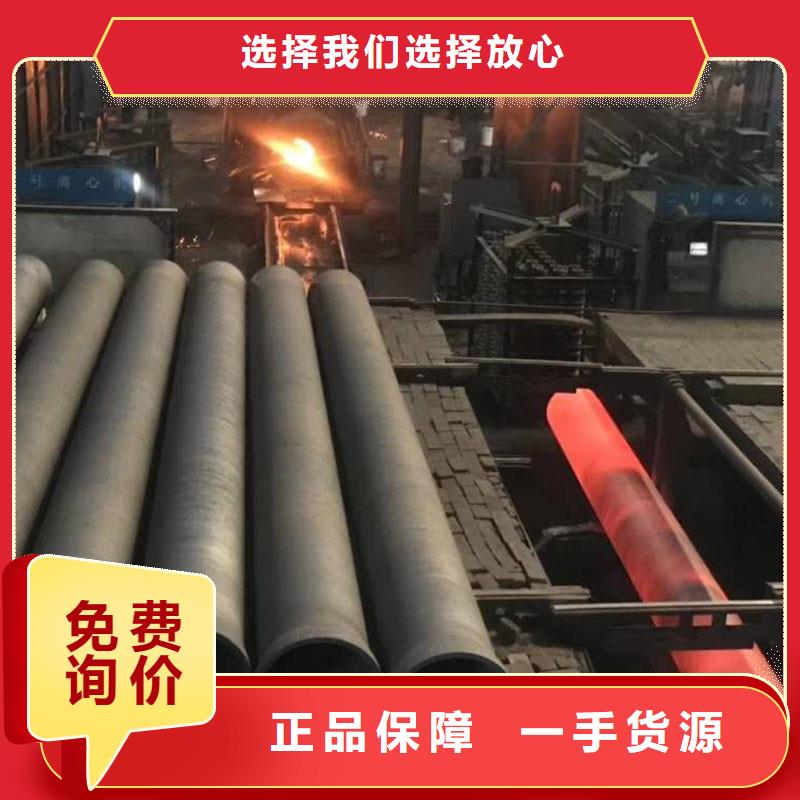 水利工程用球墨铸铁管全国配送建通铸造厂家