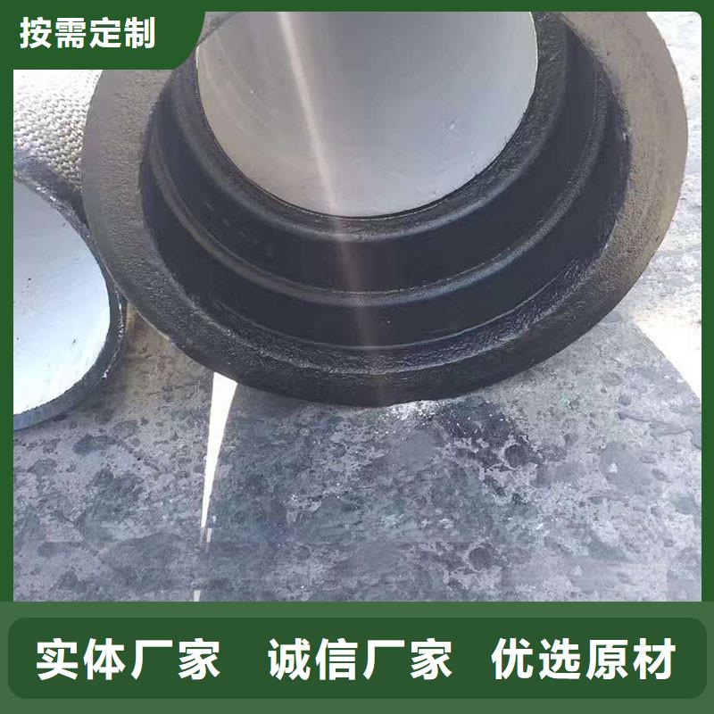 球墨铸铁管源头厂家建通铸造厂家