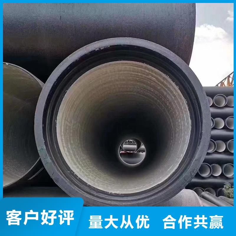 承插式球墨铸铁管在线报价建通铸造厂家
