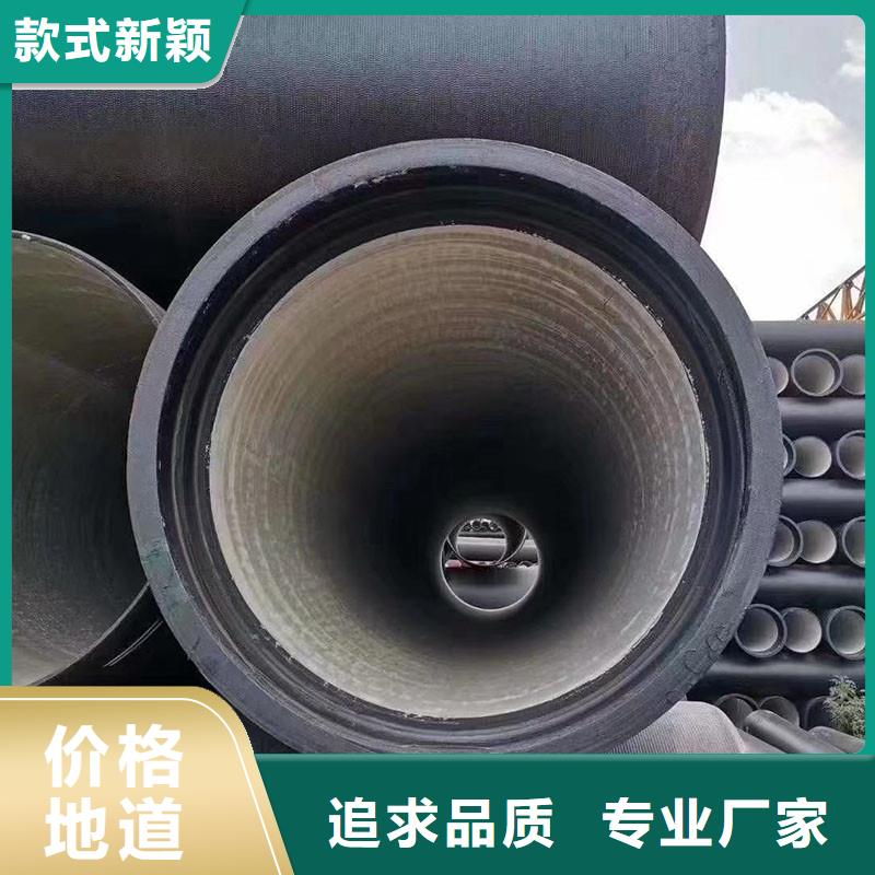 球墨铸铁管发货及时建通铸造厂家