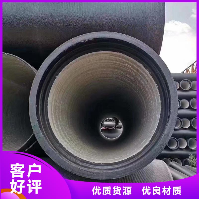 柔性铸铁排水管量大从优建通铸造厂家