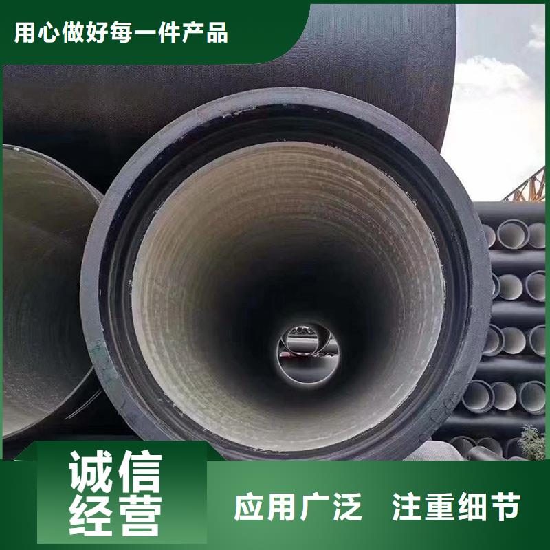 T型接口球墨铸铁管型号齐全建通铸造厂家