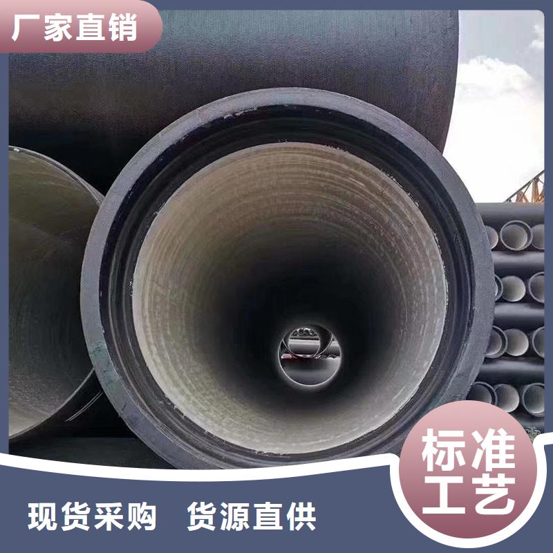 水利工程用球墨铸铁管品质放心建通铸造厂家